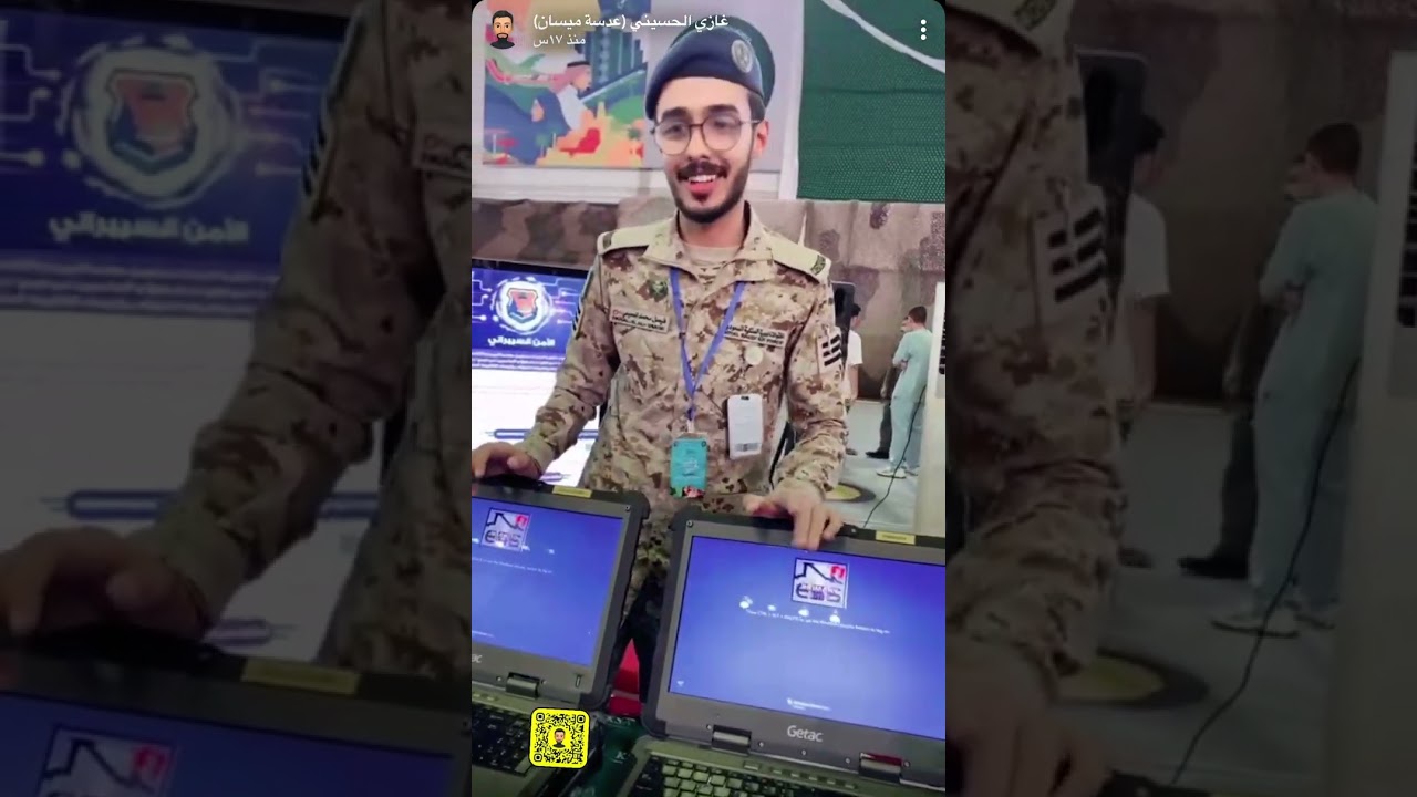 تغطيتي لمعرض قاعدة الملك فهد الجوية بالطائف بمناسبة اليوم الوطني ٩٣ الأثنين ٩ أكتوبر