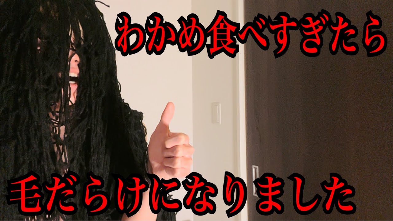 皆さんに大切なご報告があります