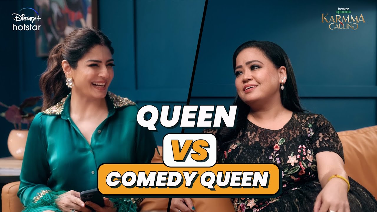 Queen vs Comedy Queen | Raveena Tandon, @bhartitv | Hotstar Specials Karmma Calling | Jan 26th