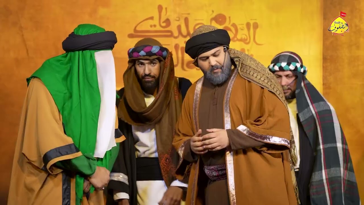 تشابية ألامام علي ع مشهد الثالث ٢٠٢٦م 