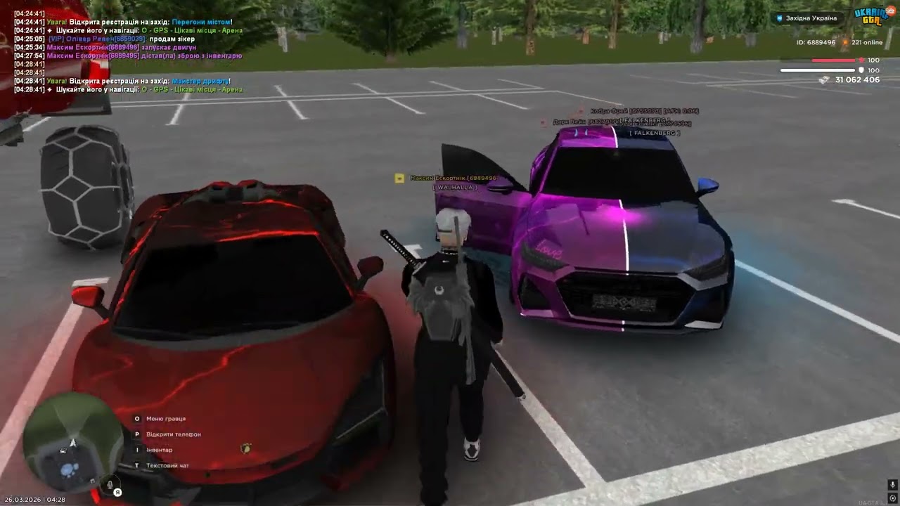 дм рк ( багоюз стрільба з вікна )