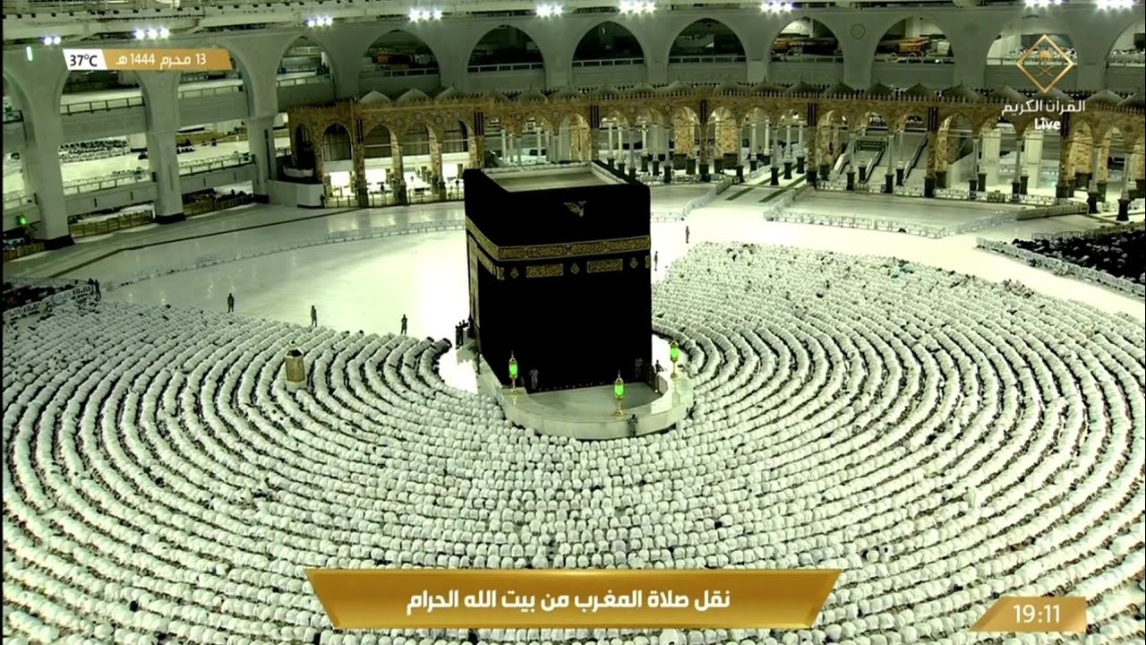 تبليغ جميل ومميز بمقام الركبي للمؤذن الشيخ هاشم السقاف خلف الإمام الشيخ بندر بليلة حفظهم الله