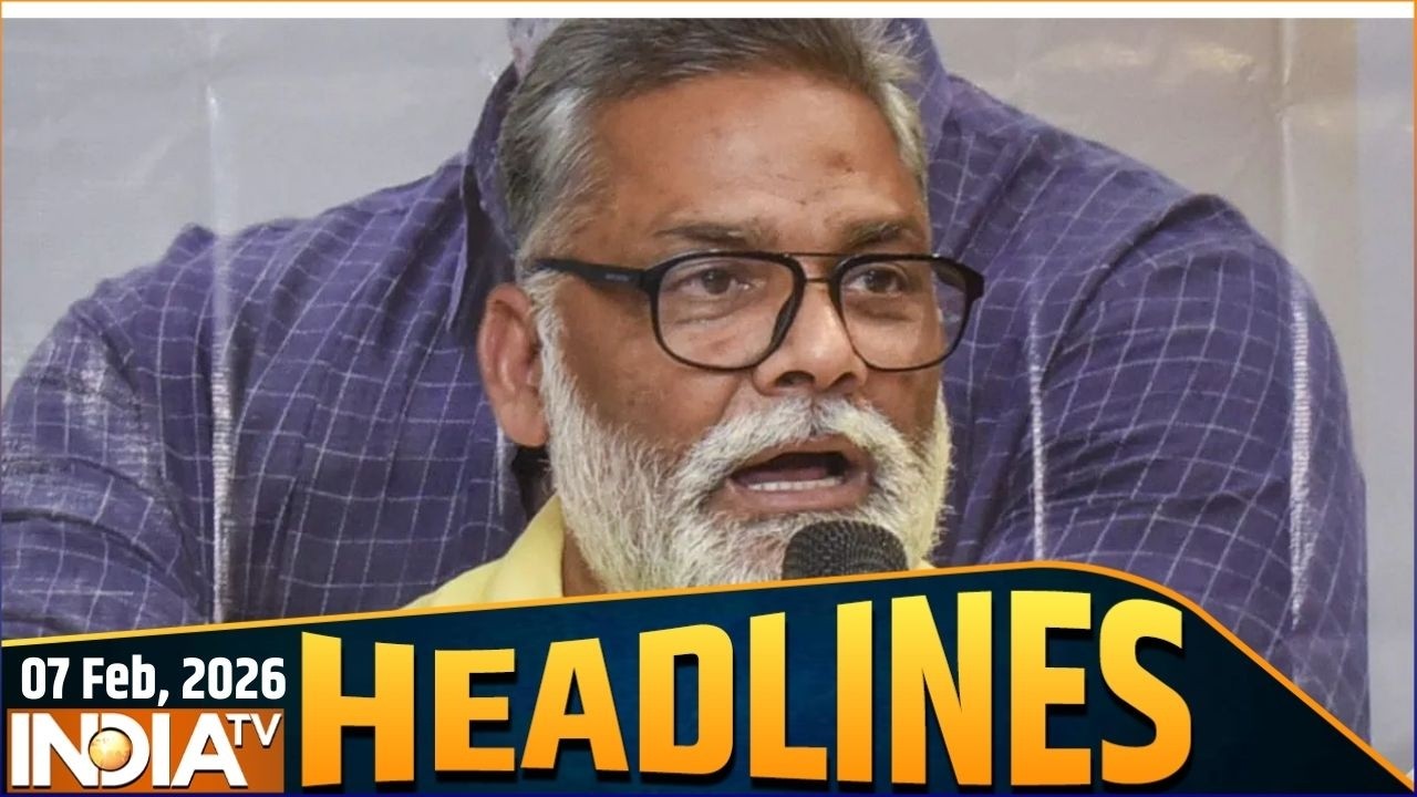 Headlines: 31 साल पुराने मामले में गिरफ्तार हुए पप्पू यादव |  Pappu Yadav | India Won U19 World Cup