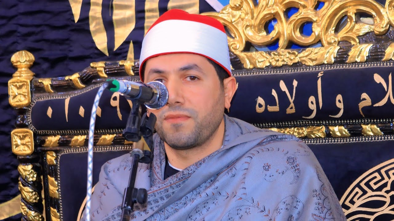 الشيخ محمد المتولى | عزاء والدة الدكتور محمود الأبيدى | أويش الحجر __ المنصورة 3__2__2026