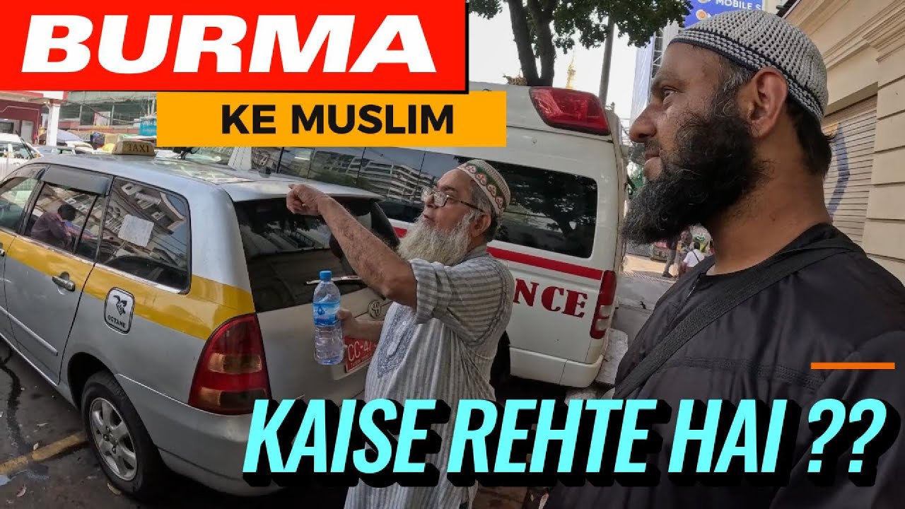 BURMA'S Forgotten Muslim Community & Masjid | Rangoon Myanmar | Siraj Nalla