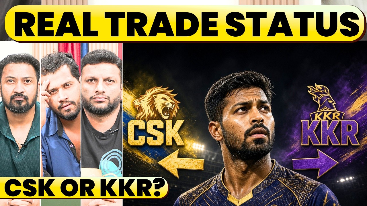 🔴Hardik to CSK or KKR? Here&rsquo;s the REAL Trade Status