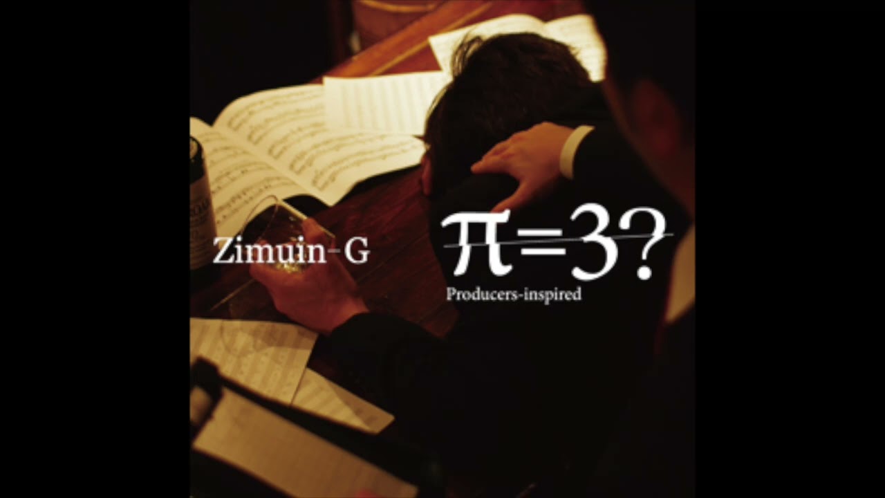 π=3? - ZimuinG (Full Album)