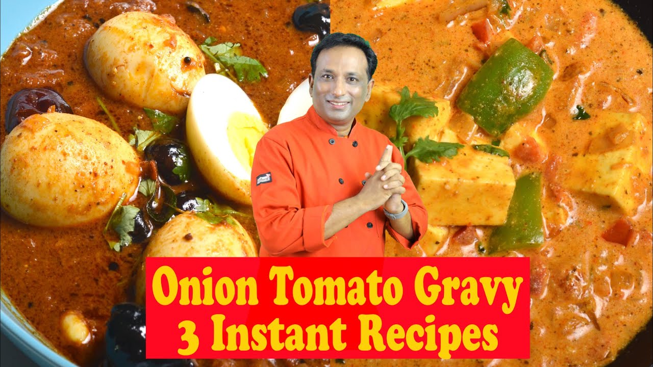 Tomato & Onion Gravy for Paneer Tikka Masala - Chettinad Egg Curry - Veg Kolhapuri Recipe