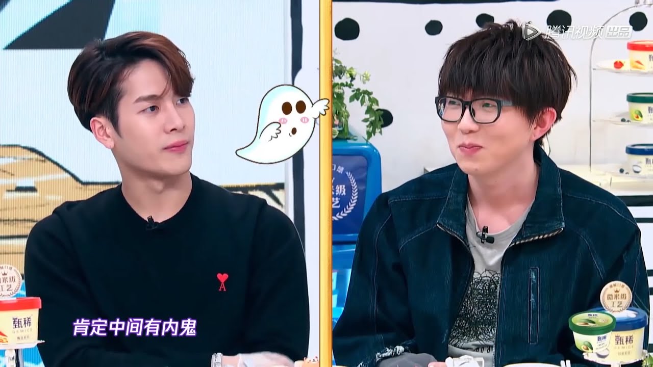 毛不易：从习惯孤独到离不开朋友，我经历了什么 | 拜托了冰箱