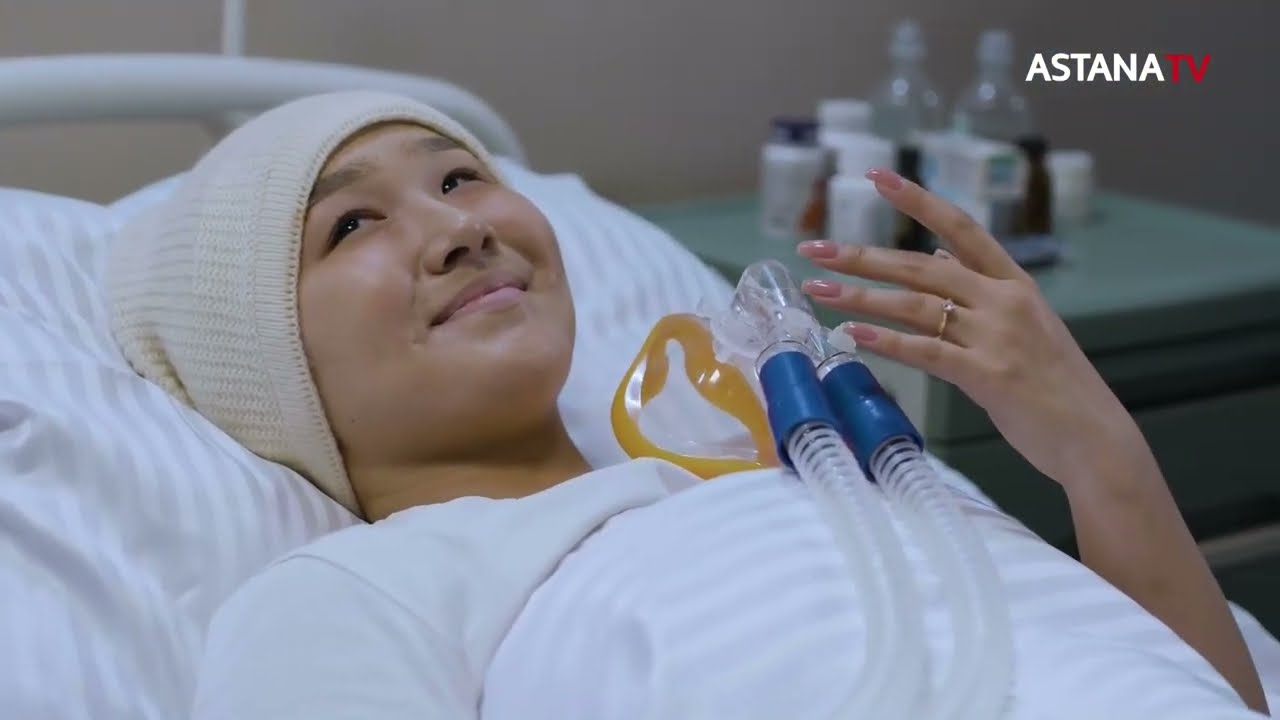 «БАС ДӘРІГЕР» 4 бөлім