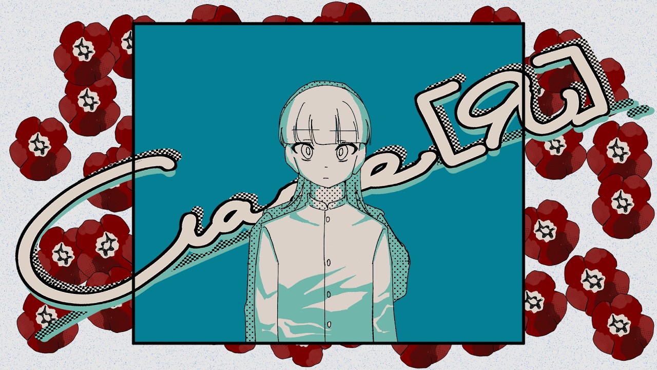 【創作】CrackeЯ