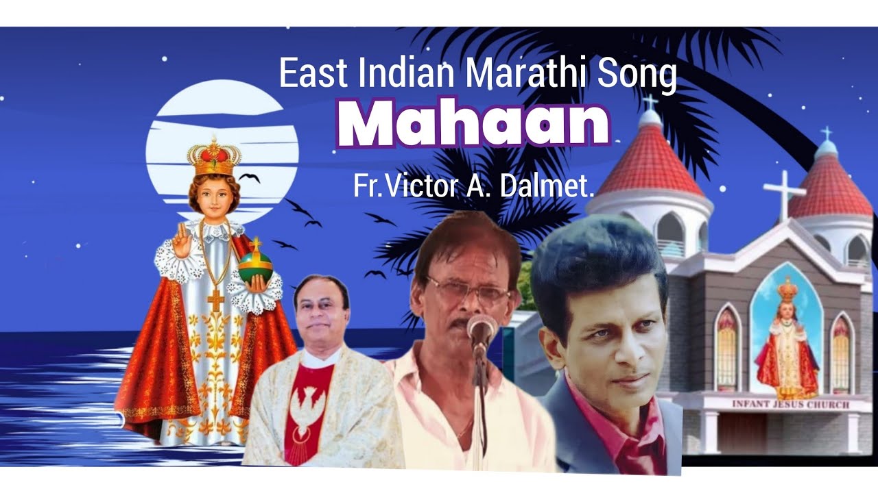 Mahaan Sung By Fr Victor A Dalmet