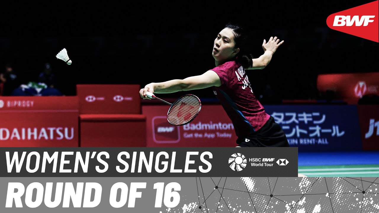 DAIHATSU Japan Open 2024 | Aya Ohori (JPN) [6] vs. Kim Ga Eun (KOR) | R16