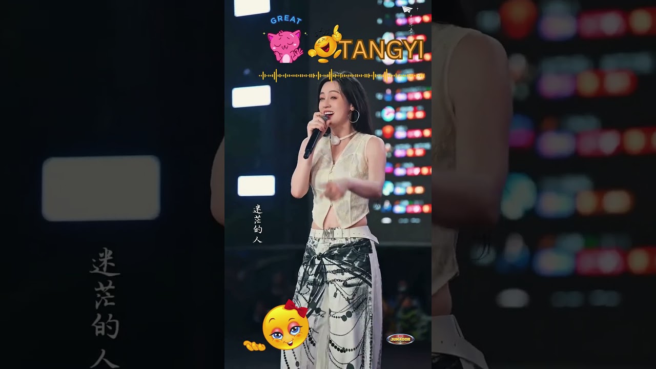 TANGYI 21