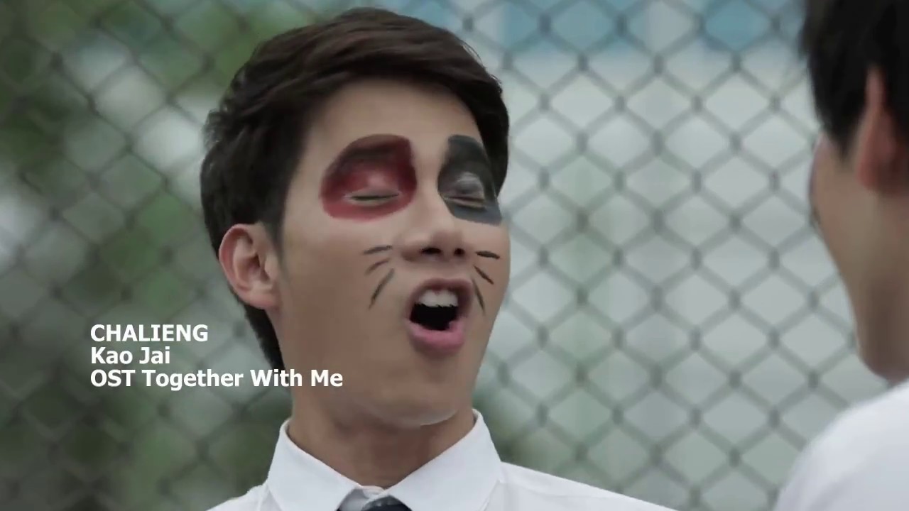 CHALIENG - KAO JAI (OST TOGETHER WITH ME)