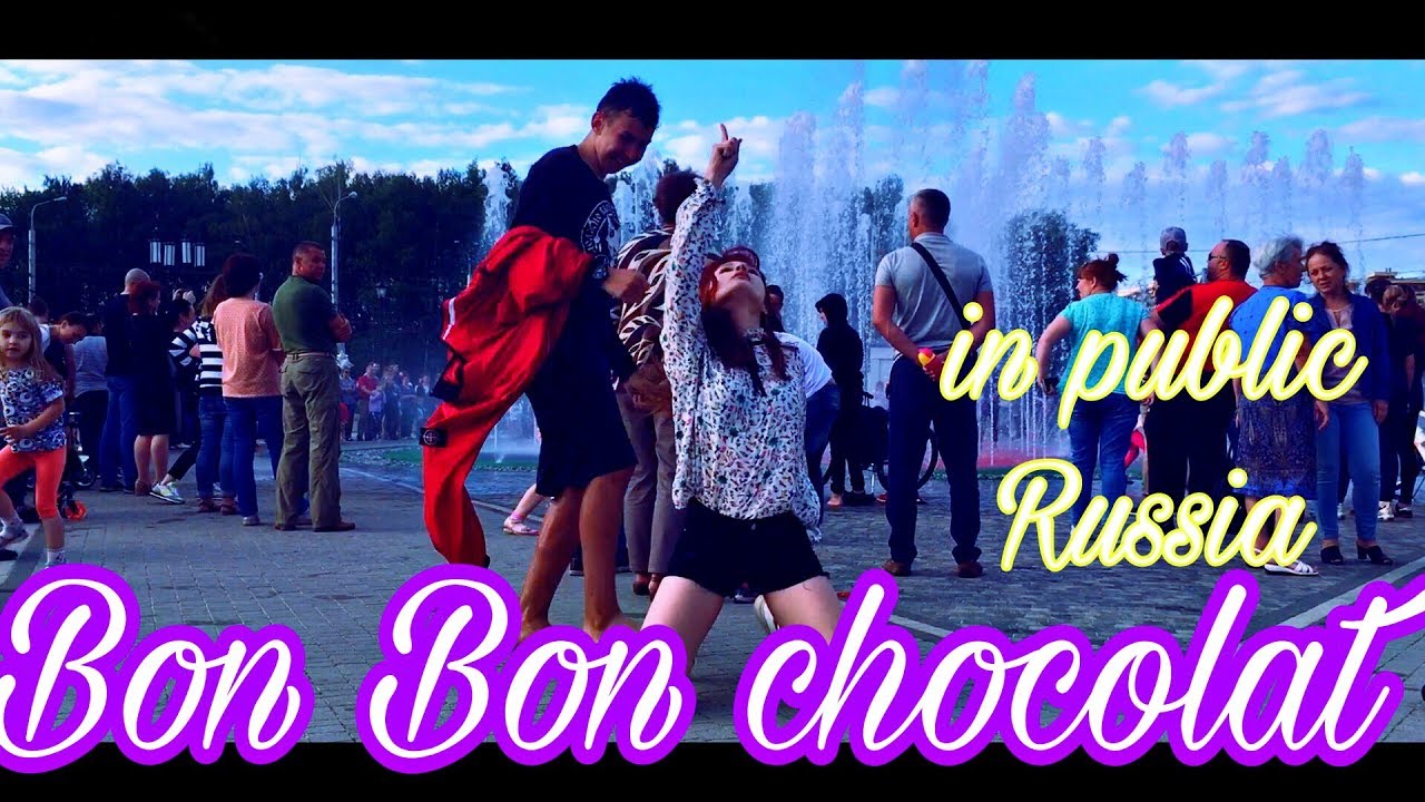 [KPOP IN PUBLIC RUSSIA] EVERGLOW (에버글로우) - Bon Bon Chocolat (봉봉쇼콜라)  dance cover by Dartelion