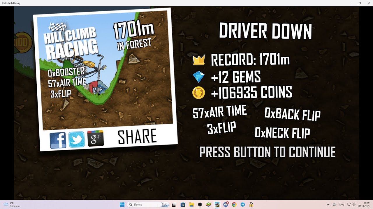 Hill Climb Racing: 1701m in Forest on Chopper (no boosters, no pets, no cartapults)