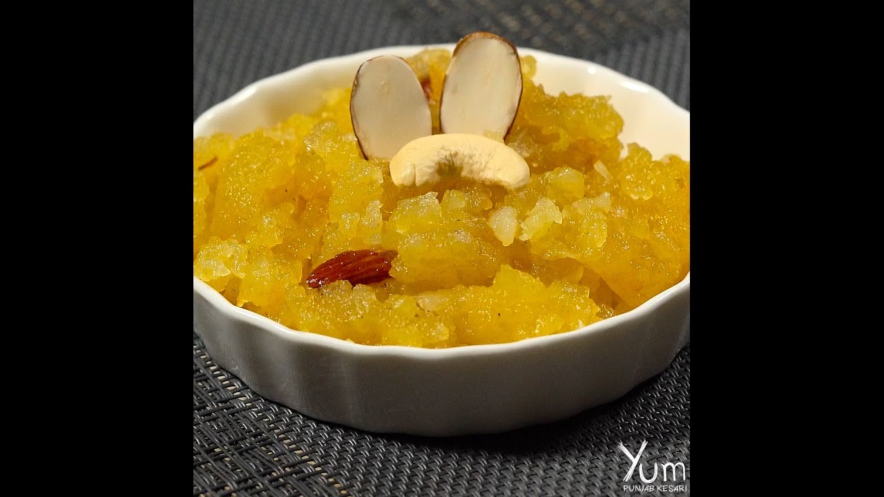 How to Make Aloo Ka Halwa