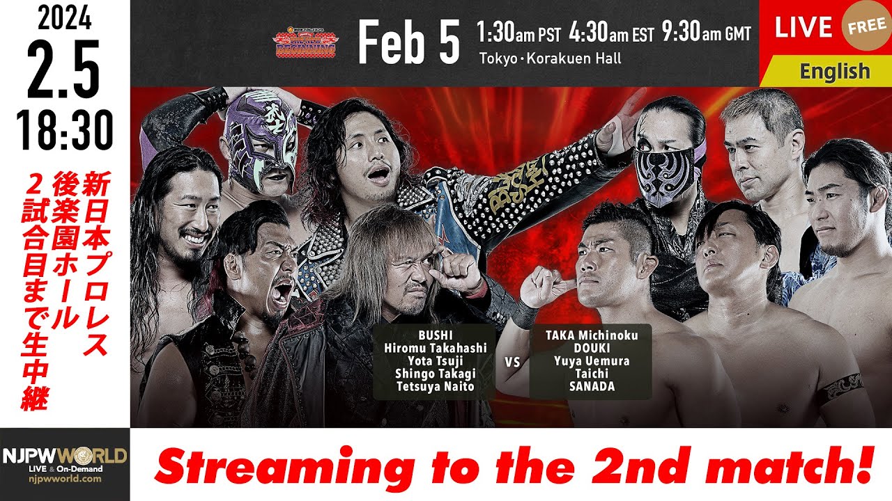 【LIVE】2/5(月)『Road to THE NEW BEGINNING』［2試合のみ配信］| #njnbg 2/5/24 [Only 2 matches]