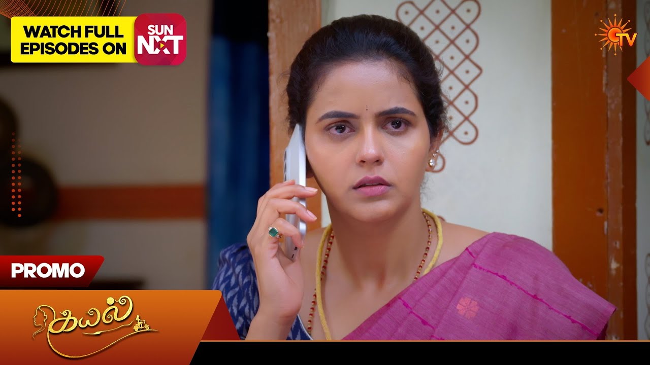 Kayal - Special Promo | 19 Sep 2026 | Tamil Serial | Sun TV
