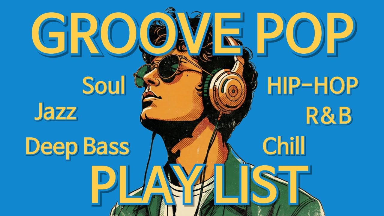 Playlist | Безумная песня, ответственная за напряжение привода 🚗💨 | GROOVE POP | Концентрация, кафе
