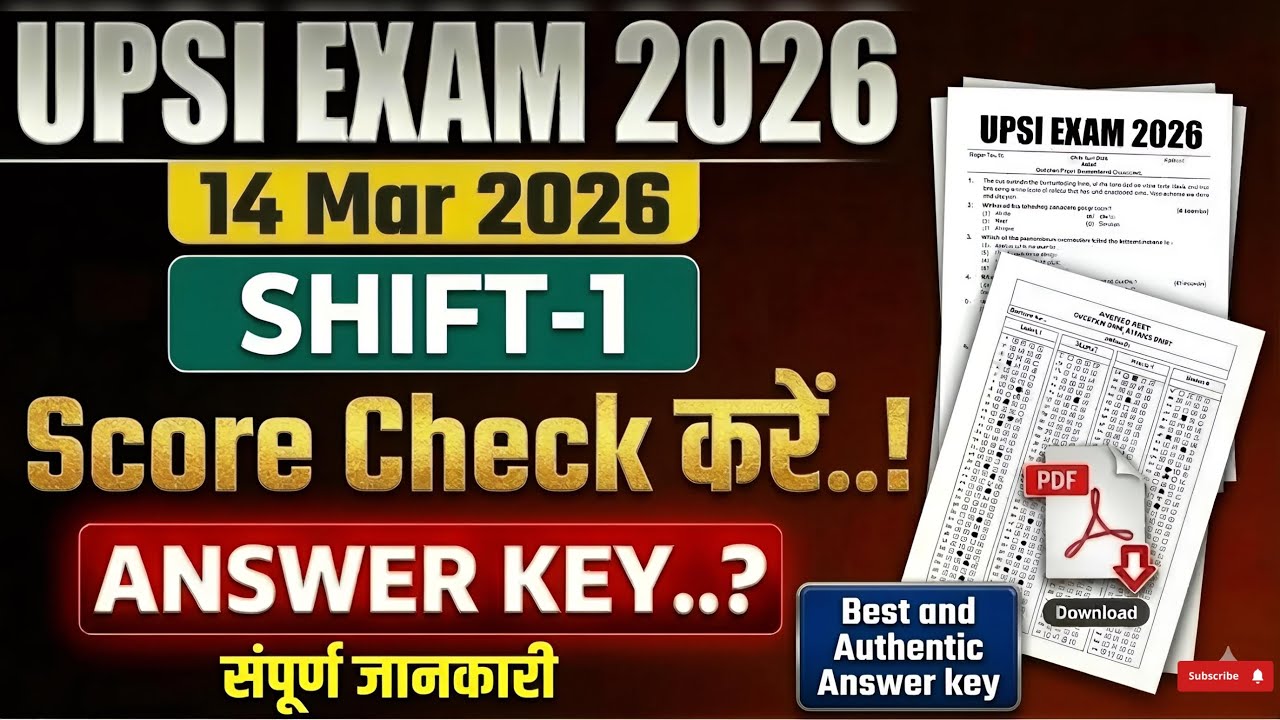UP SI PAPER ANALYSIS 2026|UPSI 14 MARCH 1st Shift Answer Key| UPSI PAPER SOLUTION|UP SI Exam Cut off