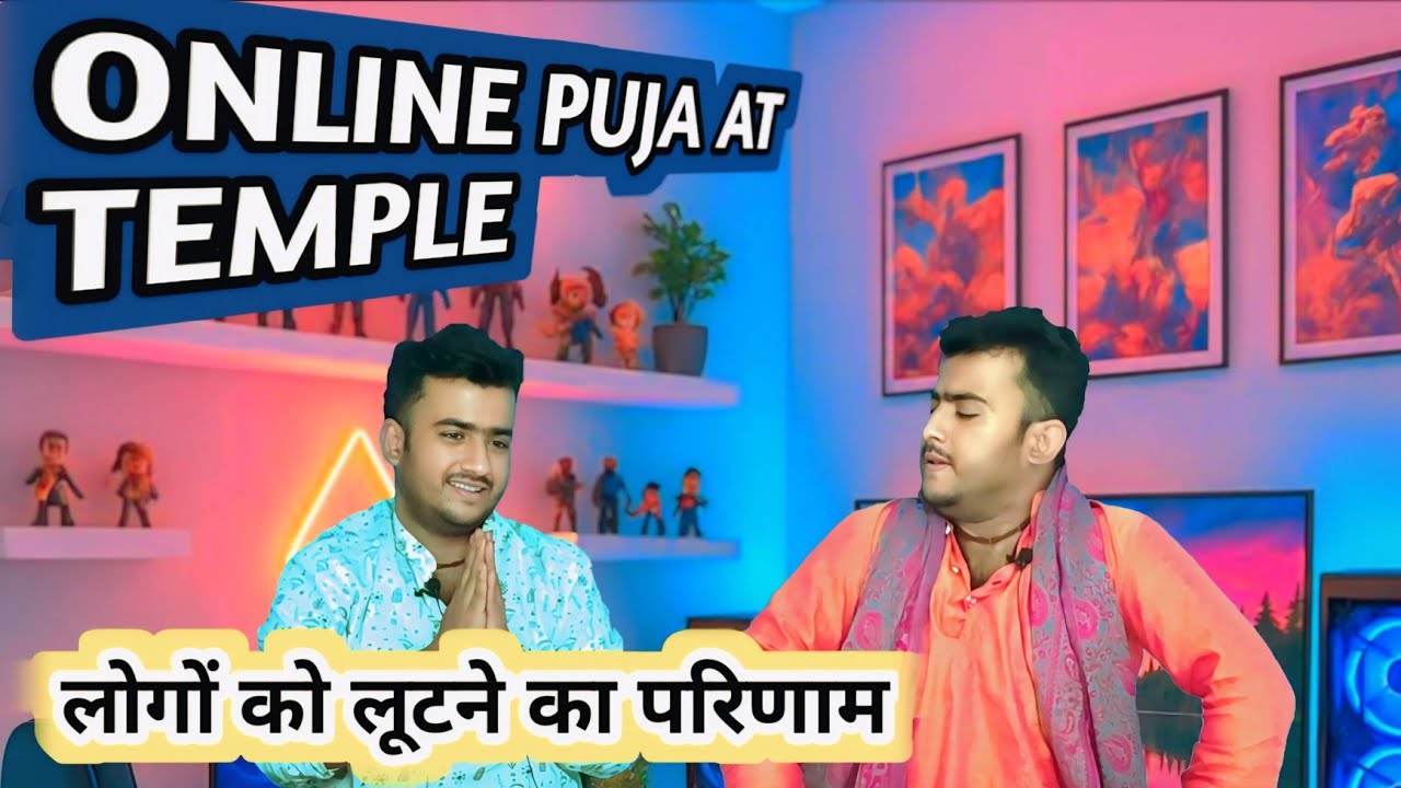Online Puja App SCAM Exposed ! Fake Temple Apps Stealing Money