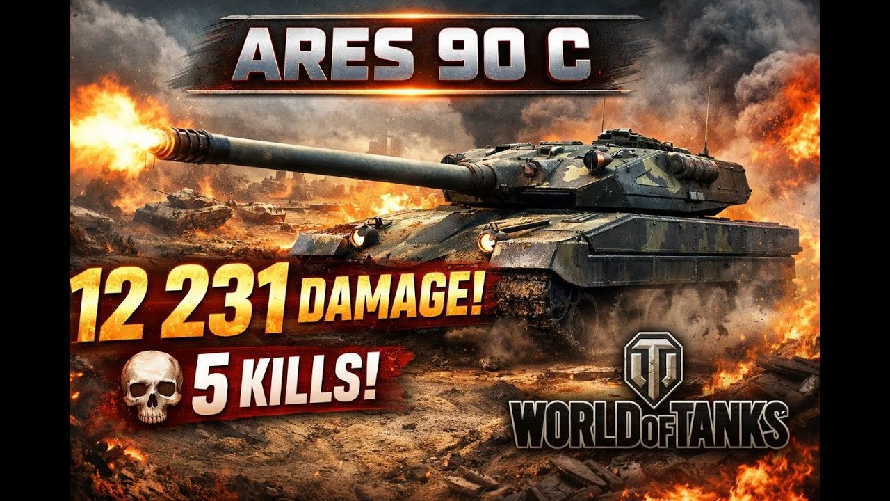 Ares 90 C рвёт рандом — 12 231 урона и 5 фрагов | World of Tanks