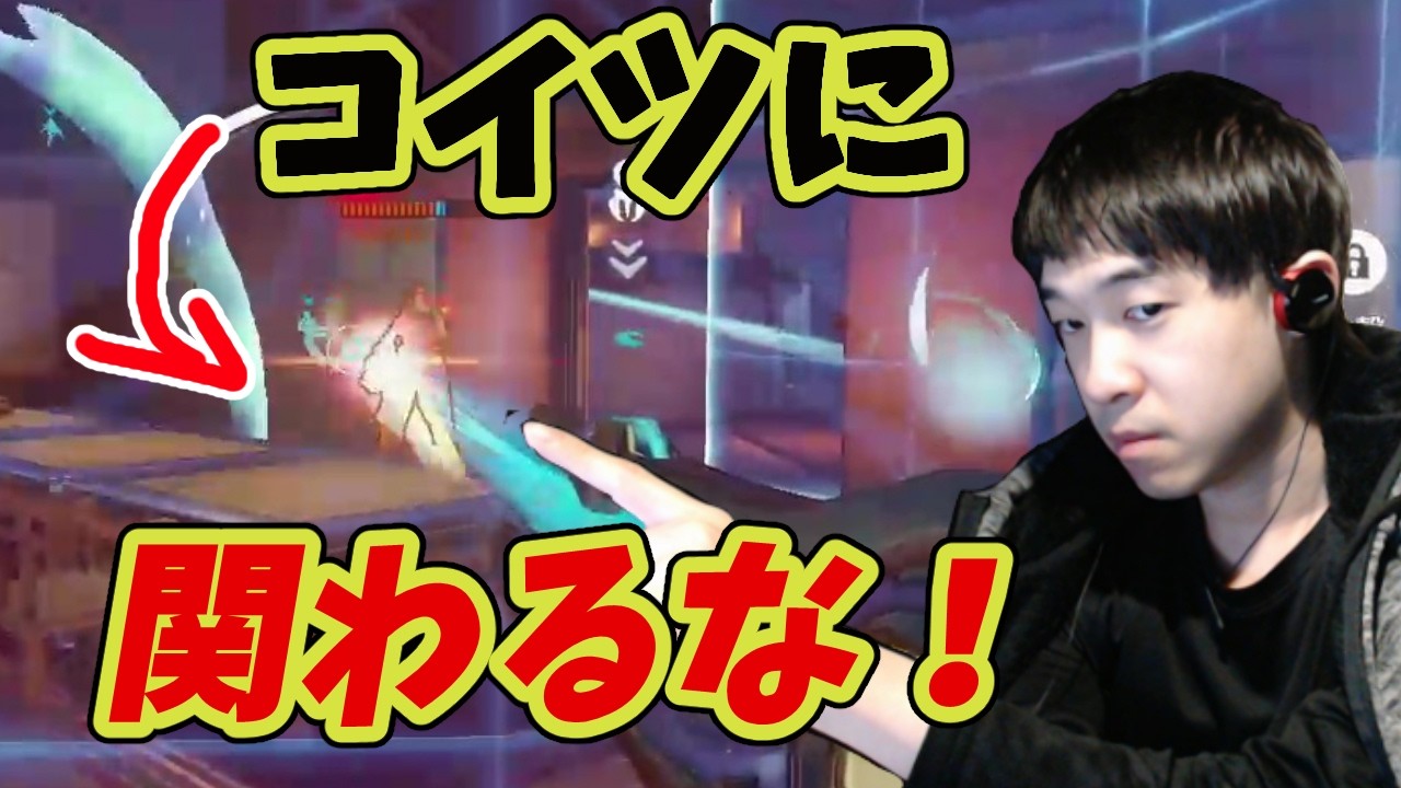 見てわかるローテーションの基本！　犬でもわかるOW講座実践編【OW】