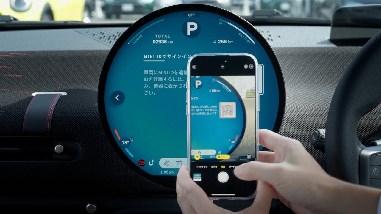MINI QUICK GUIDE. ｜入門編2. MINI APPのIDと車両の接続｜MINI Japan