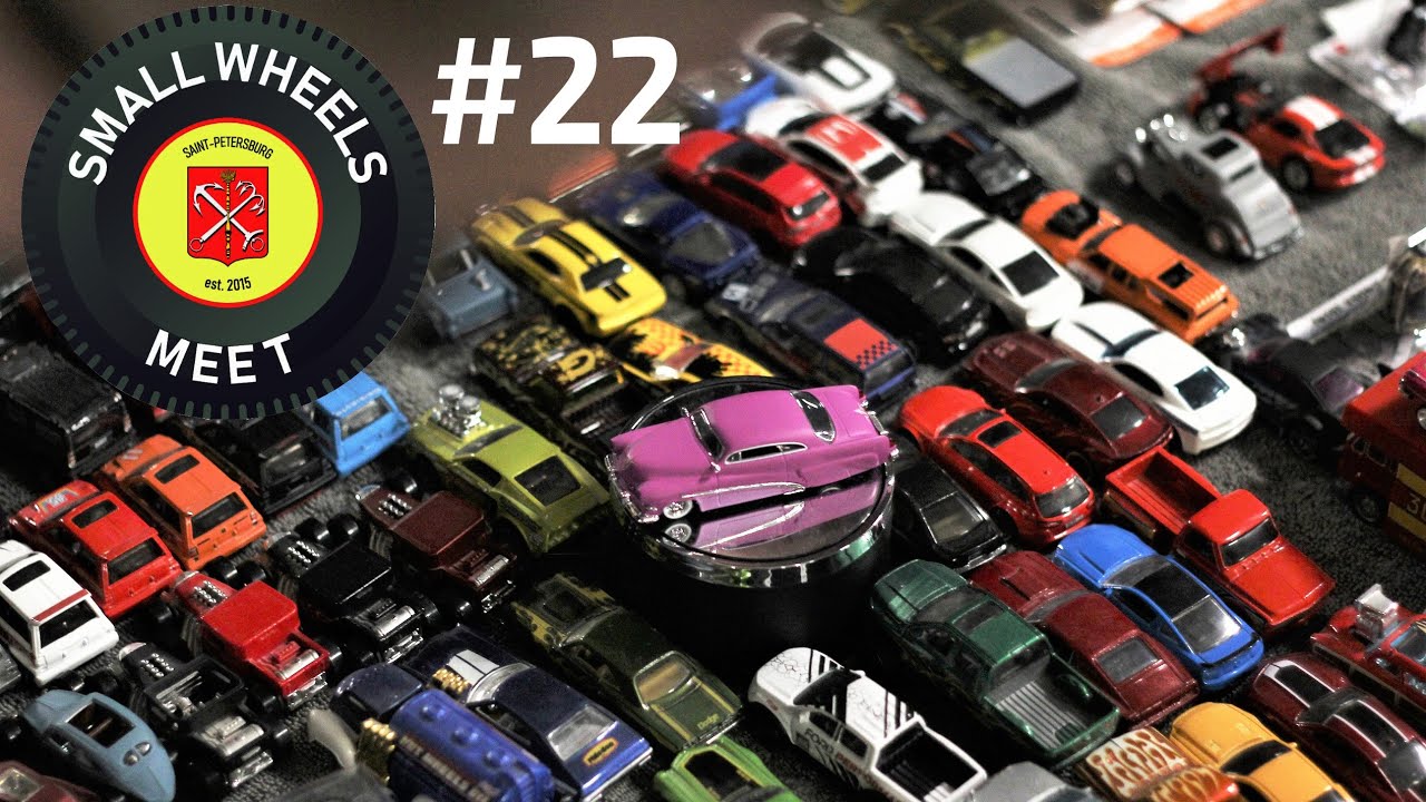 Слет Hot Wheels + охота на машинки в магазинах!