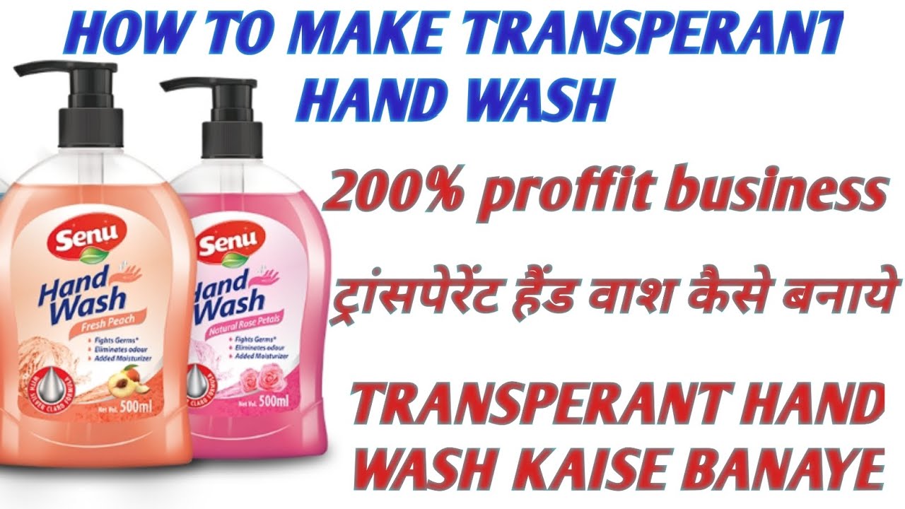 Expert Guide: Making Hand Wash at Home