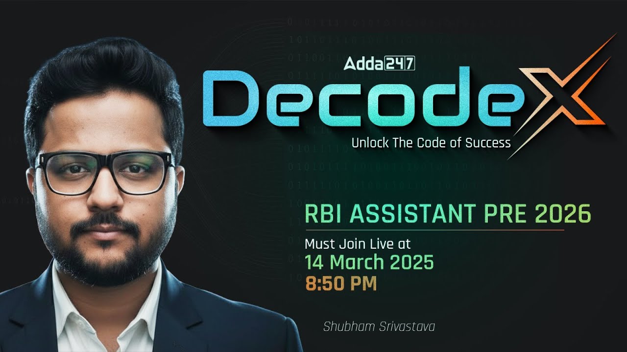 RBI Assistant Pre 2026 🚀 | What is Decode X? | Big Reveal by Shubham Sir