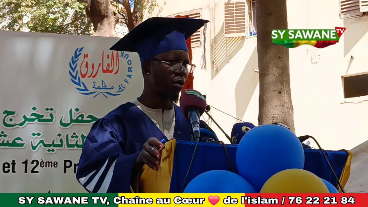 UNIVERSITE DU SAHEL : Cérémonie de Sortie la 11eme et 12eme Promotion : 31-01-2026 soit 11-08-1147