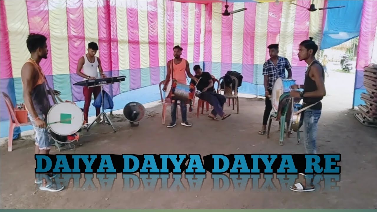 Daiya Daiya Daiya Re | hrishi Roy | দাইয়া দাইয়া দাইয়া রে | Alka Yagnik |