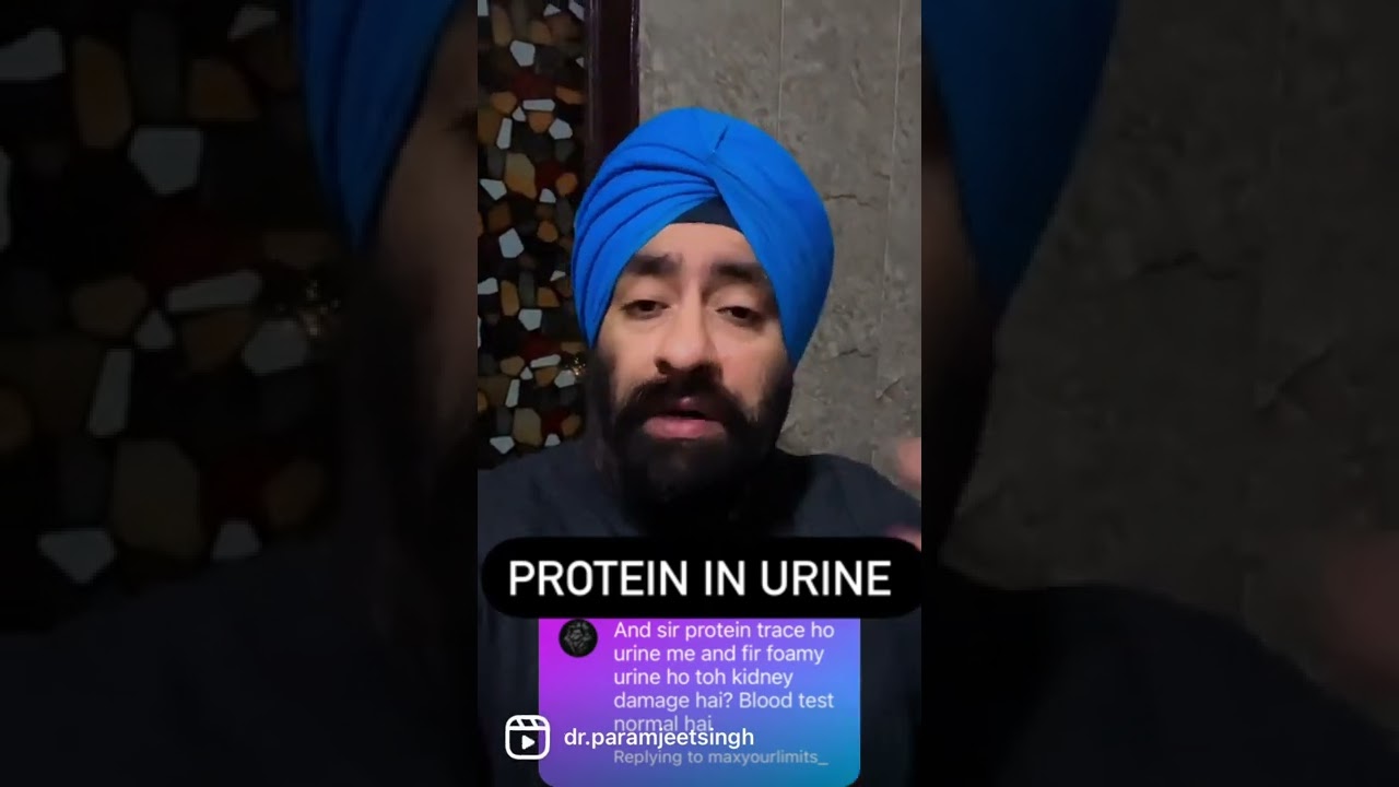 What to do if your Urine has protein in it #shorts Dr.Education