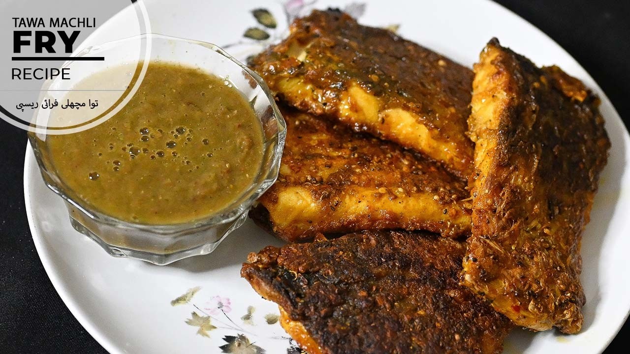 Ramzan Special Tawa Machli Fry Recipe | Crispy & Juicy Fish Fry | Easy Iftar Recipe