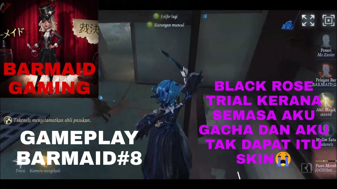 GAMEPLAY BARMAID(BLACK ROSE) TRIAL😂 |IDENTITY V🇲🇾