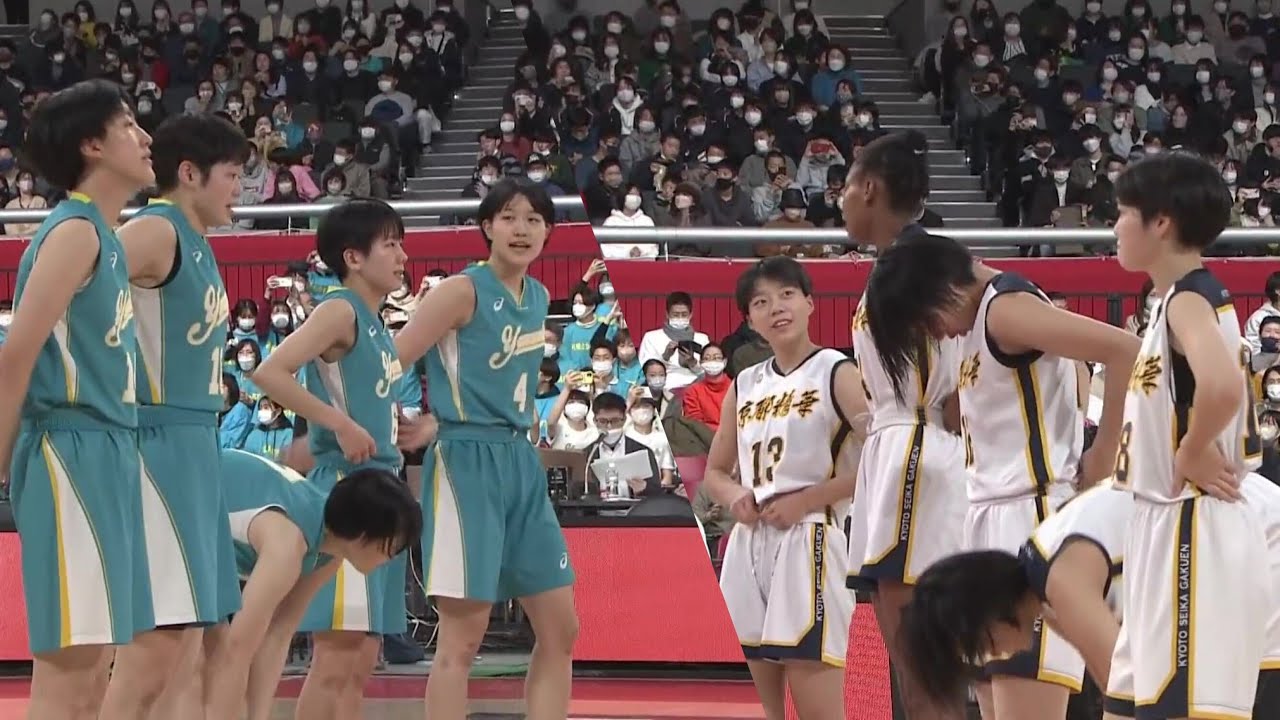 【ウインターカップ2022】京都精華学園(京都) vs 札幌山の手(北海道) | 女子決勝（2022.12.28）
