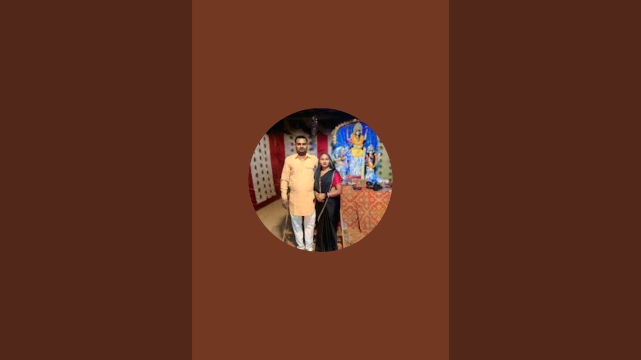 शुभ प्रभात दोस्तों 🙏