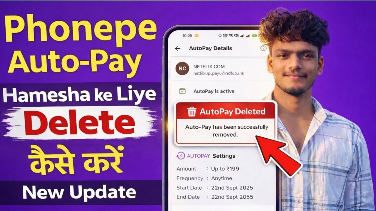 How to disable auto pay in phonepe | phonepe autopay kaise band kare | Stop Auto Debit 
