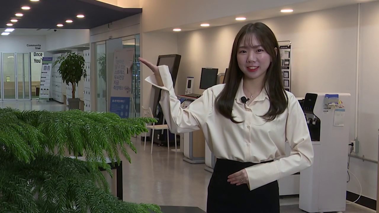 [대구한의대학교 신입생길라잡이]  DHU도서관 멀티플렉스 사용법