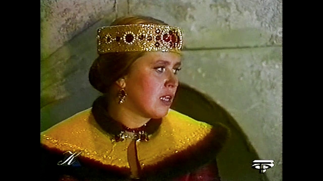 награжу (Василиса Мелентьева 1982)