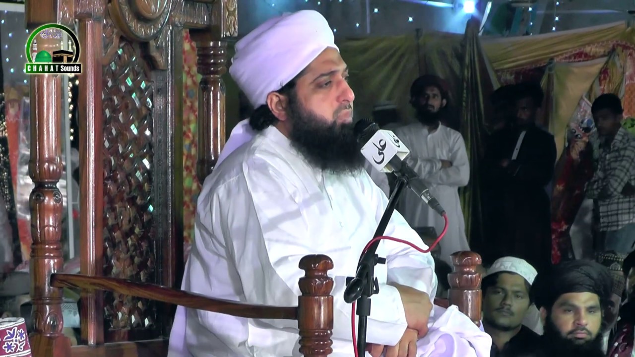 New heart touching bayan by Allama Ghufran Mehmood Sialvi 2019-Complete khitab 2019