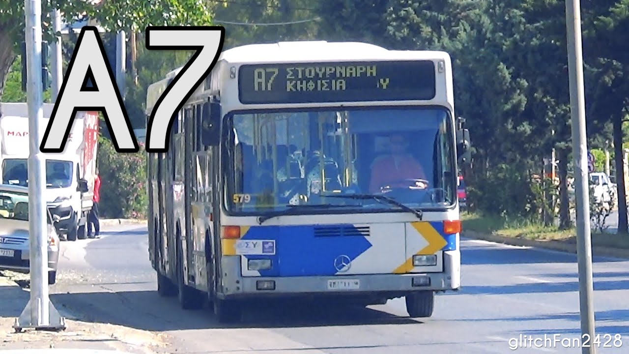 [ΟΣΥ] 579 on Route A7 - Mercedes Benz O405GN ΕΛΒΟ