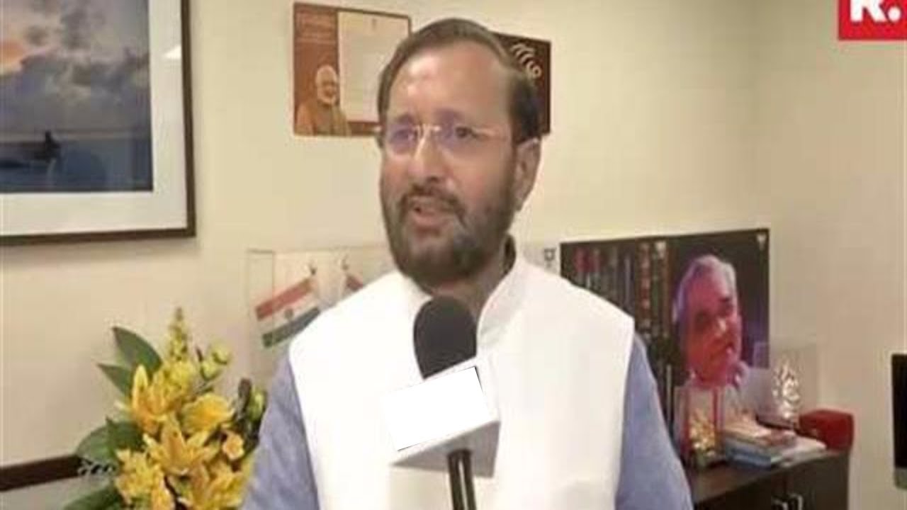 Prakash Javadekar Reacts On Ryan International School Murder