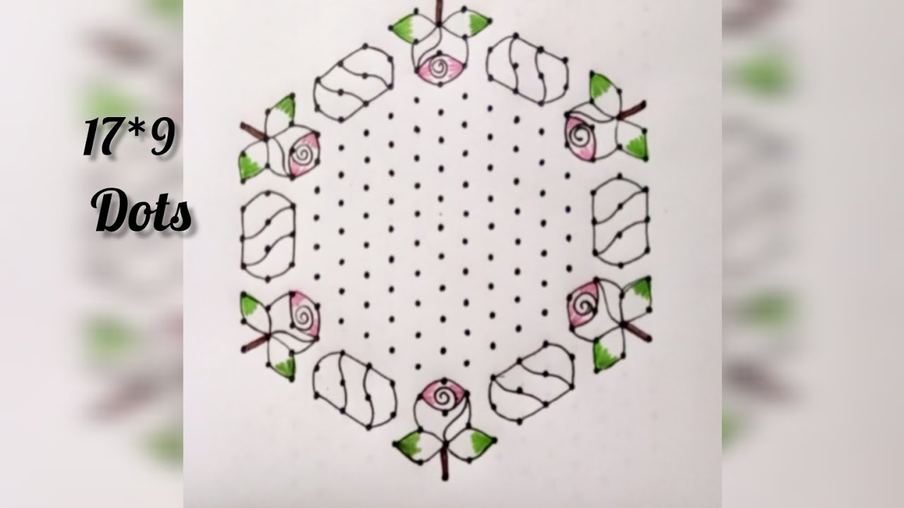 17*9  Dots Ugadi Rangoli/Trending Sankranthi Muggulu/17*9 Diwali Rose Rangoli/Chukkala Muggulu