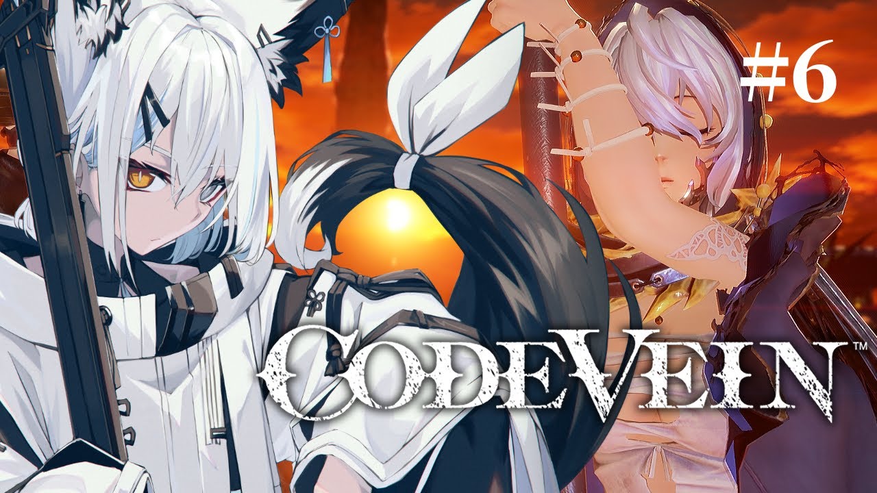 ♯6【CODE VEIN】棺の塔の攻略！！吸血鬼として滅びた世界を生き抜くソウルライクアクションRPG