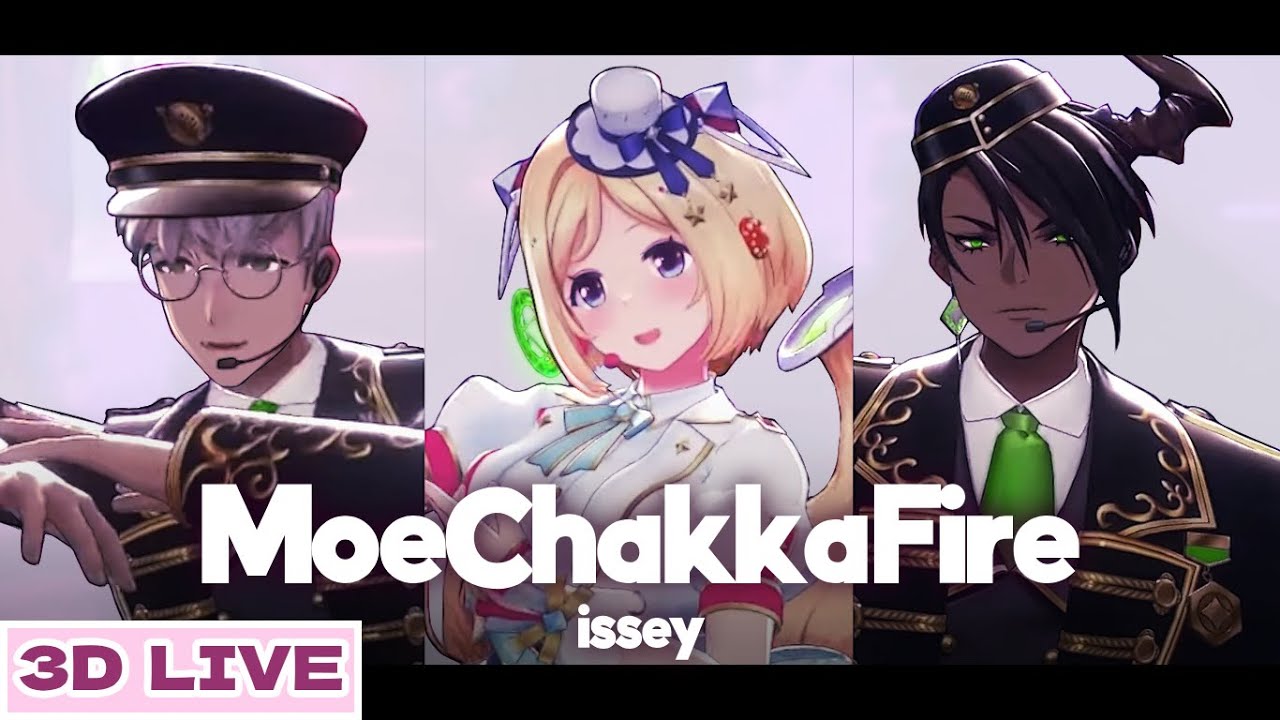 issey / MoeChakkaFire cover by Aki Rosenthal, Aragami Oga, Arurandeisu (HOLOSTARS eng sub clip)