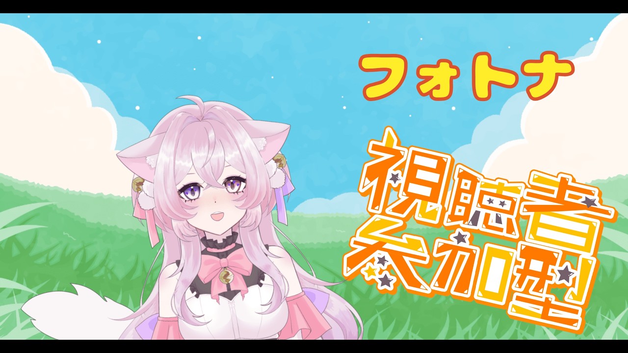 ORIGINモードでいっぱい経験値貰っちゃおう！オリジン初心者は歴史をさかのぼる【＃新人Vtuber】【＃初見さん大歓迎】【＃参加型】【#フォートナイト参加型】【＃ゼロビル】【＃ORIGIN】